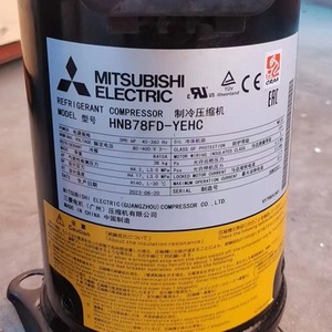 คอมเพรสเซอร์มิตซูบิชิ อีเล็คทริค รุ่น HNB78FD-YEHC ใช้สารทำความเย็น R410A สำหรับเครื่องปรับอากาศ - Product Image 4