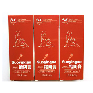 OEM di Serraggio Vaginale <span class=keywords><strong>Lubrificante</strong></span> <span class=keywords><strong>Gel</strong></span> Con La Figa Contrazione Cura - Product Image 5