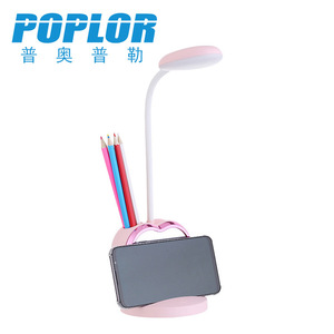 โคมไฟตั้งโต๊ะ LED ป๊อปลอร์ 5W ระบบควบคุมแบบสัมผัสพร้อมพัดลมกระจกชาร์จ USB ของขวัญนักเรียนดีไซน์ทันสมัย - Product Image 5