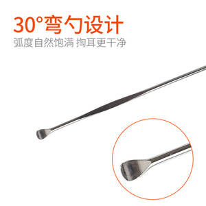 Stainless Steel Ear Pick Set 6 Piece Portable <b>Cleaning</b> Tools For Ear Care - Product Image 5