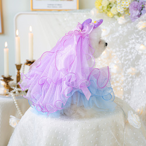 PETCIRCLE Vêtements pour animaux de compagnie printemps/été pour chiens et chats : Combinaison jupe et voile en tulle étoilé et rêveur - Product Image 1