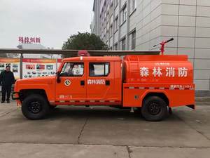 Nouveau <span class=keywords><strong>camion</strong></span> <span class=keywords><strong>de</strong></span> lutte contre les incendies forestiers diesel 4x4 avec roues motrices 4x2 pour les opérations <span class=keywords><strong>de</strong></span> sauvetage - Product Image 3