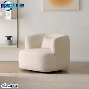 Fauteuil de salon en tissu doux et durable à prix de gros, style nordique minimaliste moderne pour la maison, idéal pour le salon ou la chambre à coucher - Product Image 1