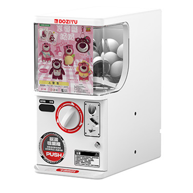 Toy Machine - Customizable Claw Vending Game Solution