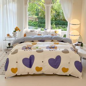 Set Copripiumino 11 Pezzi in Fibra Chimica con Stampa Animalier, Qualità Spazzolata per Letto Singolo, Ideale per Dormitorio e Casa - Product Image 4