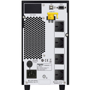 Apc Schneider Verhoogt Ononderbroken Voeding Spm 1K/Spm 2K/Spm 6K/Spm 3K 2400W Spanningsstabilisatievertraging - Product Image 5