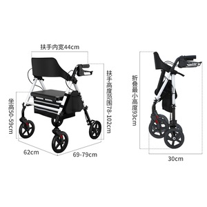 <b>Folding</b> <b>Walker</b> Rollator 62cm Width 4-Wheel Lightweight For Elderly And Pregnant Shopping Aid With Seat And Bag - Product Image 1