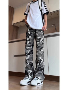 Jean droit en denim pour homme avec poches <span class=keywords><strong>Kray</strong></span> et détail à rabat craie, vente en gros - Product Image 3