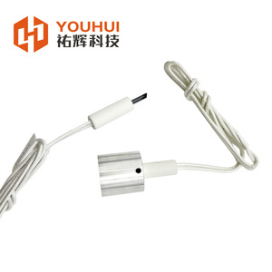 Fuente de Luz Infrarroja Youhui con Cuerpo de Cerámica y Cubierta de Plástico para Terapia de Calor y Análisis Espectroscópico - Product Image 4