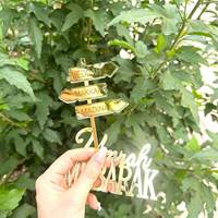 Lot de 3 Décorations de Gâteau « Omra Moubarak » Jeddah, La Mecque, Médine