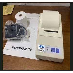 Báscula Electrónica AND EK-6100i, 6000g, Precisión de 0.1g, Báscula de Laboratorio - Product Image 3