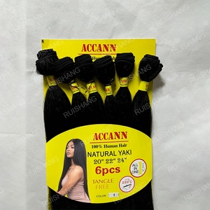 20 \ "22 \" 24 \ "acca Yaki Tự Nhiên Thẳng Tổng Hợp Tóc Mở Rộng 6 Bó Kết Cấu Mềm Mối-Miễn Phí Tóc Dệt Bím Tóc Giá Rẻ - Product Image 5