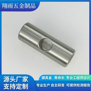 Piezas de Hierro No Estándar Mecanizadas a Medida, Herrajes Torneados con Acabado de Precisión, Diámetro Máximo de 20 mm, Longitud de 80 mm - Product Image 4