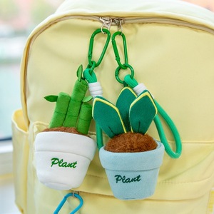 卸売複数デザインミニ植物鉢植えぬいぐるみキーホルダーバックパックペンダントカスタムぬいぐるみキーホルダー - Product Image 4