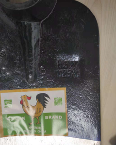 BEIRA Mozambique/Chất Lượng Cao Farming Hoe/Công Cụ/Nông Nghiệp Hoe Head/H327 - Product Image 4