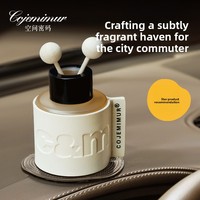 Diffuseur d'huiles essentielles sans flamme Shentu haut de gamme pour voiture, désodorisant décoratif longue durée pour sièges