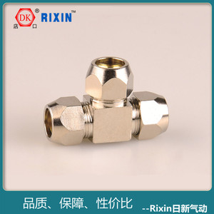 Rixin Copper Pipe Compression Fitting 4-16mm For Rigid Tube Threaded Connection - Product Image 3