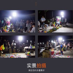 Led Night Market Stall <b>Light</b> Rechargeable High Intensity Street <b>Light</b> 12V Outdoor Lighting For Vendors And Events - Product Image 1