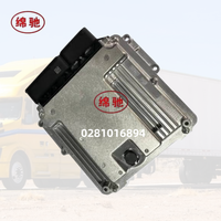 Pièces de rechange électroniques pour moteur 612640080004 0281016894 Version informatique
