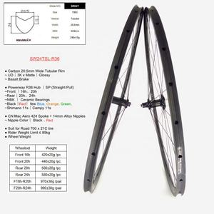 970g seulement SR24TSL roues en carbone Super léger 24 mm jante profonde R36 moyeu MAC aero 424 rayons <span class=keywords><strong>700</strong></span> 21C <span class=keywords><strong>vélo</strong></span> de route <span class=keywords><strong>roue</strong></span> de <span class=keywords><strong>vélo</strong></span> tubulaire - Product Image 4