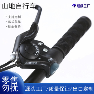 Neumático de Bicicleta de Montaña Wanda King de 26 Pulgadas, Ancho 2.5, Doble Suspensión, Unisex para Adultos - Product Image 4