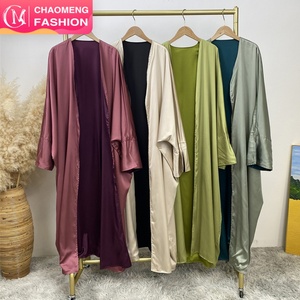 1428#B <b>Top</b> Quality Smooth Satin <b>Batwing</b> Abaya Wide French Split Sleeves Muslim Islam Women Reversible Wear Long Cardigans - Product Image 1