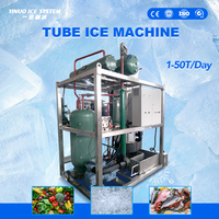 Machine à glaçons tubulaires de qualité alimentaire pour boissons, usine de glaçons tubulaires pour la conservation des produits de la pêche avec compresseur, facile à utiliser