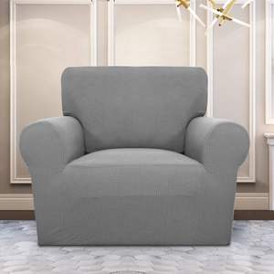 Funda Elástica para Silla Individual Jacquard, Funda para Sofá, Funda para Sillón, Suave y Elástica - Product Image 2