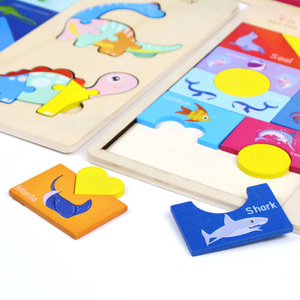 Rompecabezas de madera tres en uno para niños, bloques de construcción geométricos educativos, rompecabezas de aprendizaje temprano, 4-6 años - Product Image 4