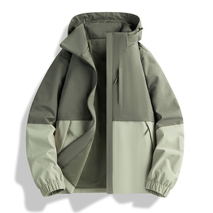 Nouvelle veste bomber unisexe coupe-vent et imperméable pour l'extérieur, style décontracté, pour couple, à capuche, simple couche, en maille, collection automne/hiver, transfrontalière - Product Image 1