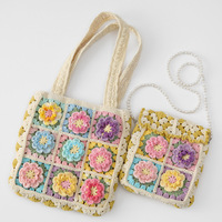Sac à main vintage pivoine en laine tressée, sac à bandoulière floral coloré, pochette à chaîne de perles, minimaliste, serein, luxueux, pour le quotidien