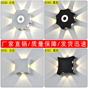 Lampe murale extérieure Gepu, étanche, LED, en aluminium, en forme d'engrenage, pour balcon, escalier, couloir, cour - Product Image 3