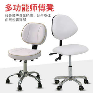 Chaises de bar pivotantes modernes noires réglables en hauteur pour comptoir de cuisine et salle à manger, mobilier de bureau à domicile - Product Image 5