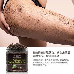 Gommage Corporel au Café Naturel Bio, Traitement Anti-Cellulite et Vergetures - Product Image 2