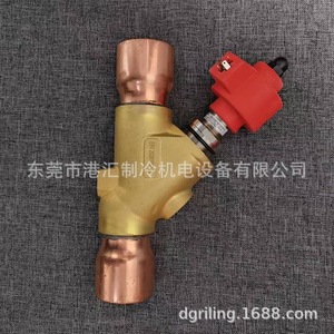 Vanne d'expansion électronique Carel E6VB2ASV00, pièces de réfrigération, matériau en cuivre - Product Image 2
