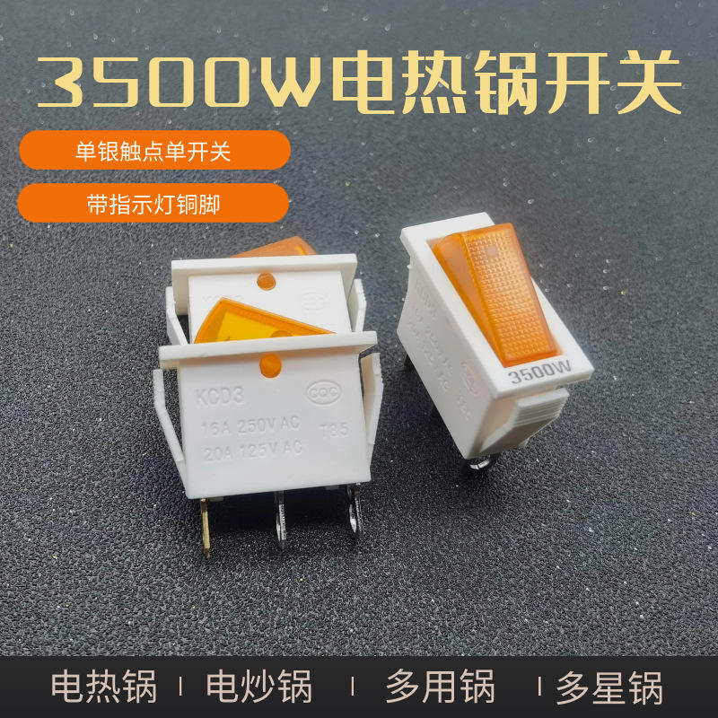 3500W จุดเงินคู่ สีเทาหรือสีขาว (100 ชิ้น)