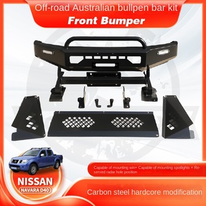 Unity 2006-2010 <span class=keywords><strong>Nissan</strong></span> <span class=keywords><strong>Navara</strong></span> <span class=keywords><strong>D40</strong></span> <span class=keywords><strong>Pare</strong></span>-chocs <span class=keywords><strong>avant</strong></span> Petite barre anti-collision en forme de U Acier au carbone noir Finition noire Fixation par vis - Product Image 2