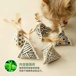 Juguete de entretenimiento para gatos, campana de hierba gatera de lona, juguete de algodón con forma de triángulo geométrico para gatos, varita de juguete para gatos. - Product Image 2