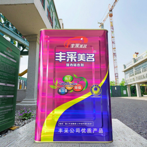 Nhà Máy Chất Lượng Cao Siêu Giữ Keo Thân Thiện Với Môi Nước Bằng Chứng Bọt Dính Keo - Product Image 3