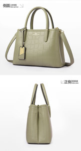 Fashion New Designer Crossbody <b>Bags</b> High Quality PU Leather Shoulder Messenger <b>Bag</b> Casual Totes Luxury Women Handbags and Purses - Product Image 3