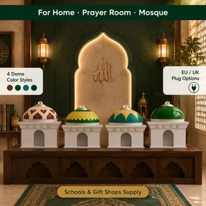 Islamic Quran Speaker <b>EU</b> UK <b>Plug</b> AC 220V 128MB Pre-loaded Full Quran Mosque Dome Design 4 Keys Night Light Gift for Home - Product Image 5