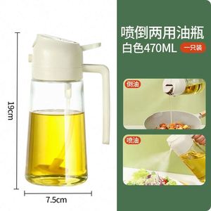 Bouteille pulvérisateur d'huile d'olive multifonctionnelle 2-en-1 en verre de qualité alimentaire écologique Rayshine pour la cuisine et le barbecue - Product Image 4
