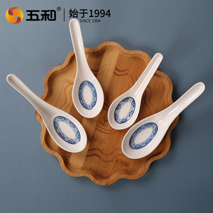 Blue And White Porcelain Spoon Lightweight Dinner Spoon For Home And Restaurant Use - Product Image 3