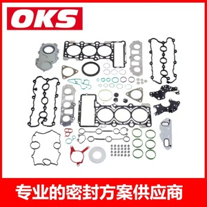 Conjunto de Motor Audi 3.0L para Kit de Reparación 06E103153E - Product Image 3