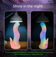 Grand Godemichet en Silicone Souple Effet Dégradé Arc-en-ciel, Double Usage Anal et Vaginal, Tête Texturée Simulée, Base à Ventouse Stable pour Femmes
