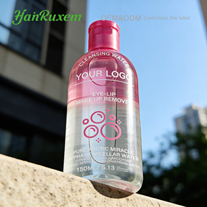 Crème démaquillante pour le visage, <span class=keywords><strong>lotion</strong></span> démaquillante, baume démaquillant pour les yeux et le visage, marque privée OEM/ODM - Product Image 2