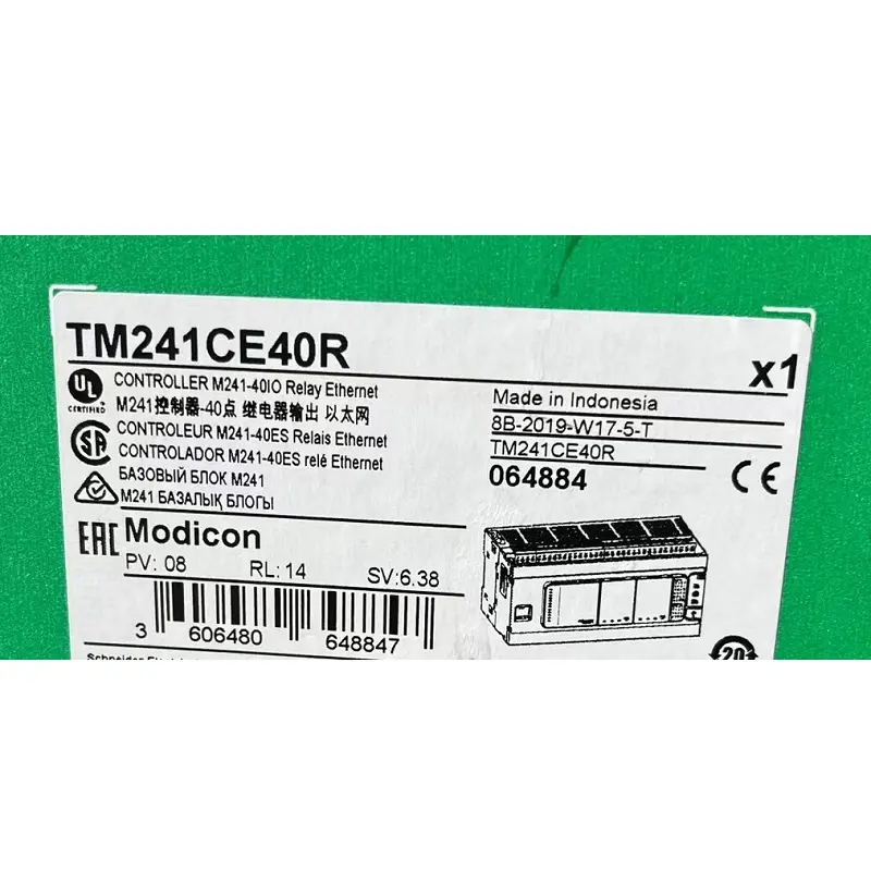 TM241CE40RプログラマブルコントローラーPLCホスト40ポイント入力出力シュナイダー用のディスクリート入力数