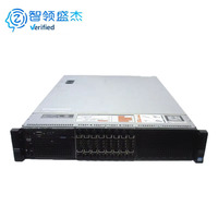 Serveur Rack 2U R720 Intel Xeon E5-2600 V2 DDR3 768 Go, Virtualisation Maximale, Base de Données VDI, Reconditionné