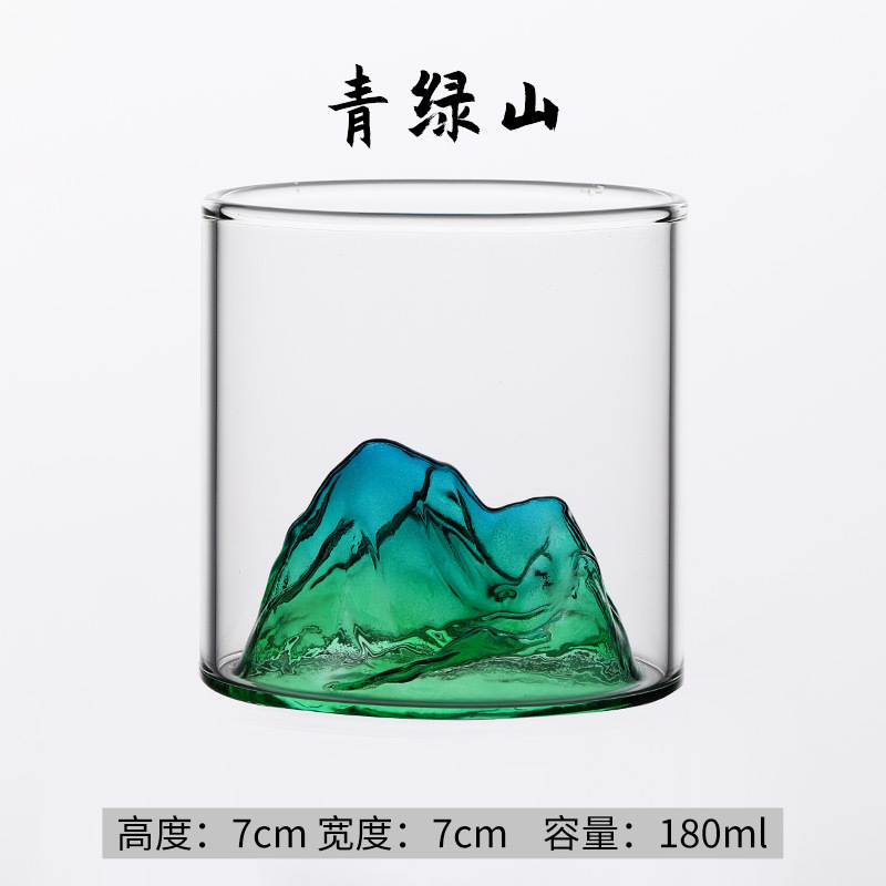 Green mountain (7cm*7cm)