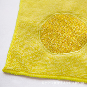 Dishcloths Microfiber Rectangle Kitchen Cleaning Cloths For Pots And Pans Absorbent Grease Removal - Product Image 2